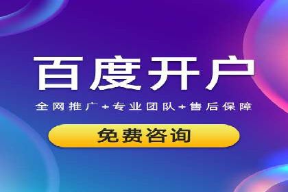 充值高返点策略的演变与最新案例