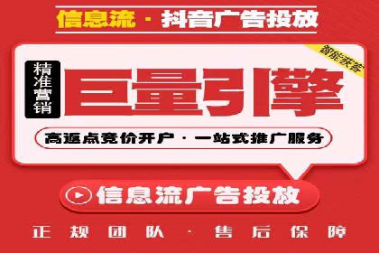 百度竞价推广运营的创意策略：案例集锦